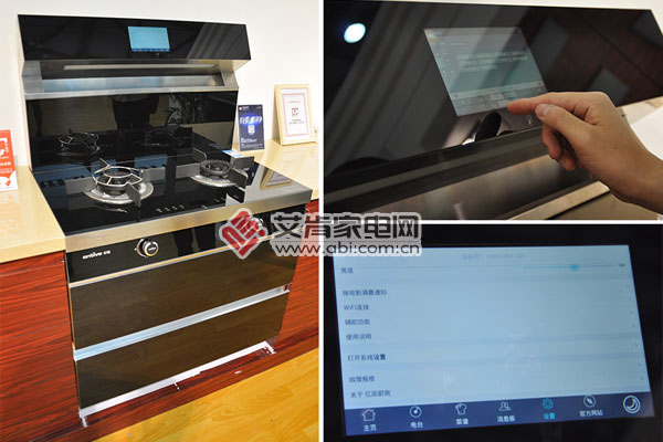 上海厨卫展：集成灶企业的大“野心”(图3)